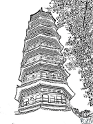 pagoda Printable Coloring Nplooj Ntawv